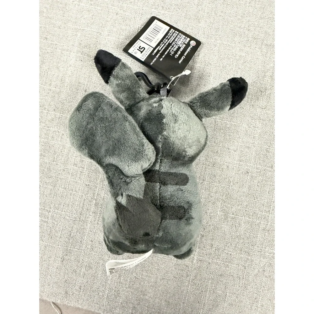 Thunderbolt Project Fragment x Pokemon Pikachu Plush Keychain 2018 w/carabiner - Picture 5 of 9